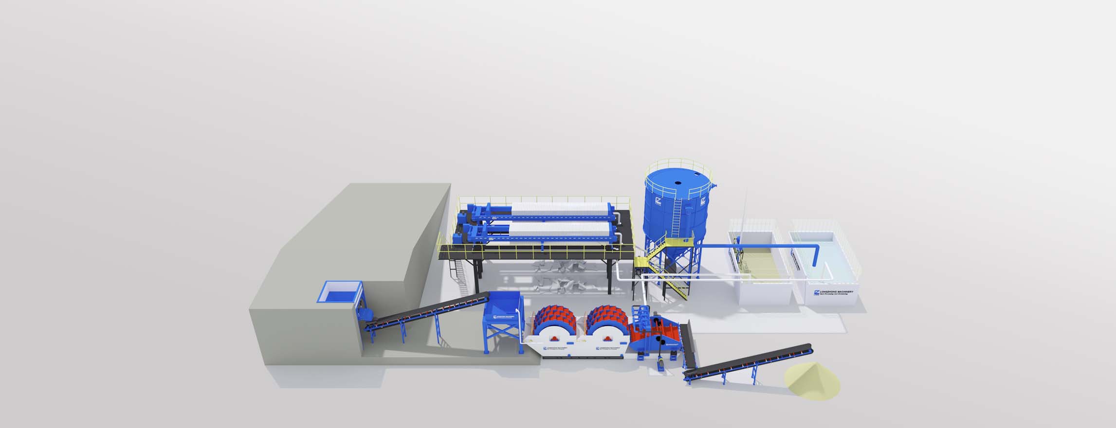 洗砂污水處理生產(chǎn)線