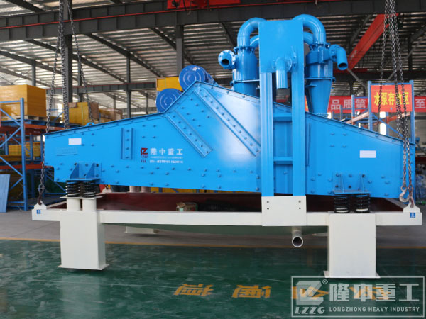 工作流程 脫水型細沙回收